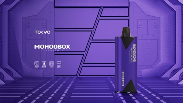 MOHOO 東京魔盒 主機/煙桿 - 图片 5