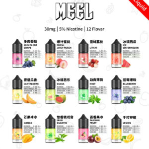MEEL 小煙煙油 30mg 溶度5%