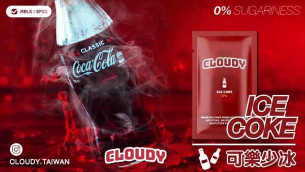 Cloudy煙彈 單顆包裝 繽紛可愛 (通用RELX悅刻一代) 3% - 图片 9