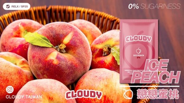 Cloudy煙彈 單顆包裝 繽紛可愛 (通用RELX悅刻一代) 3% - 图片 7