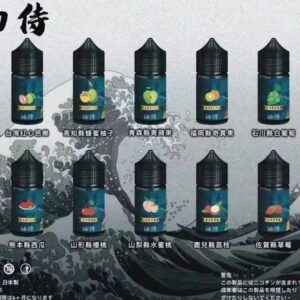 日本 油侍 煙油 30ML系列 日本原裝進口