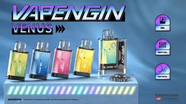 VAPENGIN 金星煙彈 時尚半透明曲面設計 獨立規格 需要另外購買主機（一盒2入） - 图片 6