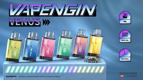 VAPENGIN 金星煙彈 時尚半透明曲面設計 獨立規格 需要另外購買主機（一盒2入）