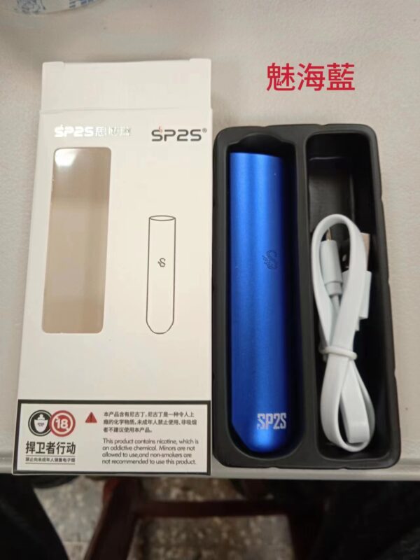 SP2S煙桿 國潮系列 鈦系列 SP2S國際版 通用悅刻一代 LANA 魅嗨 ILIA 煙彈 - 图片 8