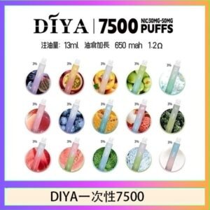 DIYA叮啞拋棄式7500 Puffs一次性電子煙3%