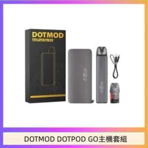佩特里DOTMOD DOTMOD GO KIT電子煙主機煙彈空倉官網