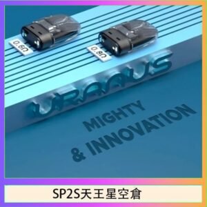 思博瑞SP2S天王星系列注油式電子菸小蠻牛空倉煙彈