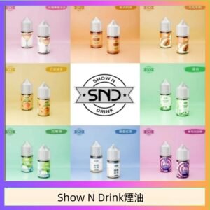 Show N Drink煙油 玫瑰檸檬冰沙 泰式奶茶
